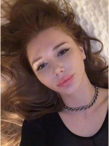 Элеонора